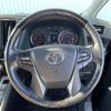 toyota vellfire 2019 -TOYOTA--Vellfire DBA-AGH30W--AGH30-0278858---TOYOTA--Vellfire DBA-AGH30W--AGH30-0278858- image 24