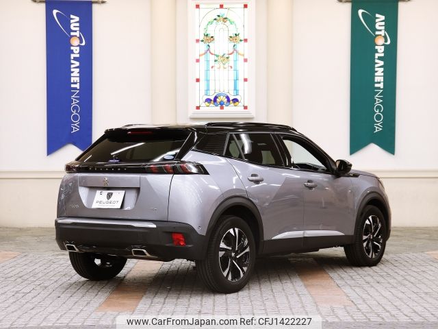 peugeot 2008 2022 -PEUGEOT--Peugeot 2008 5BA-P24HN05--VR3USHNSSMJ895631---PEUGEOT--Peugeot 2008 5BA-P24HN05--VR3USHNSSMJ895631- image 2