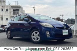 toyota prius 2010 -TOYOTA--Prius DAA-ZVW30--ZVW30-0256820---TOYOTA--Prius DAA-ZVW30--ZVW30-0256820-