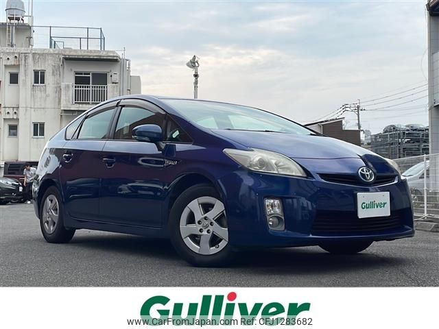toyota prius 2010 -TOYOTA--Prius DAA-ZVW30--ZVW30-0256820---TOYOTA--Prius DAA-ZVW30--ZVW30-0256820- image 1