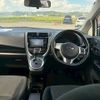 subaru trezia 2014 CFJ1625904 image 10