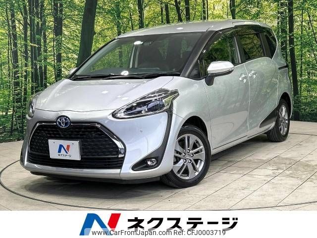 toyota sienta 2021 -TOYOTA--Sienta 6AA-NHP170G--NHP170-7256607---TOYOTA--Sienta 6AA-NHP170G--NHP170-7256607- image 1