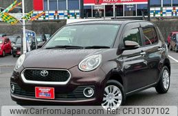 toyota passo 2017 -TOYOTA 【島根 501ﾅ663】--Passo M700A--0061860---TOYOTA 【島根 501ﾅ663】--Passo M700A--0061860-