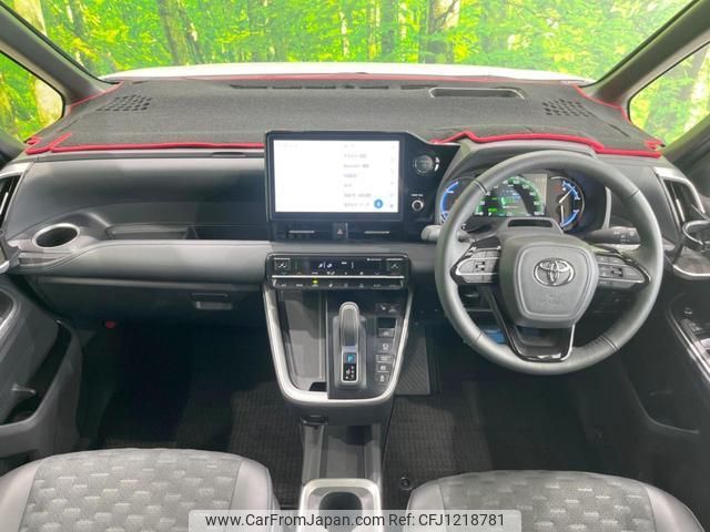 toyota voxy 2024 quick_quick_ZWR90W_ZWR90-0171545 image 2