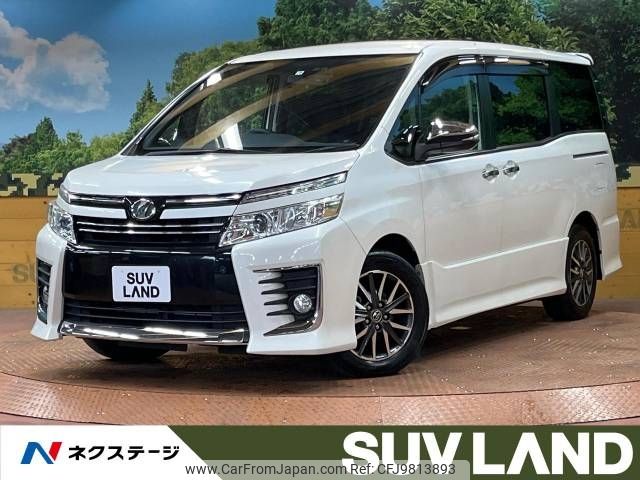 toyota voxy 2015 -TOYOTA--Voxy DBA-ZRR80W--ZRR80-0158640---TOYOTA--Voxy DBA-ZRR80W--ZRR80-0158640- image 1