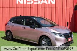 nissan note 2021 CFJ1669896