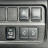 nissan serena 2022 -NISSAN--Serena 5AA-GFNC27--GFNC27-045431---NISSAN--Serena 5AA-GFNC27--GFNC27-045431- image 15