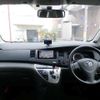 toyota isis 2007 TE1743 image 2