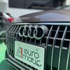 audi a4-allroad-quattro 2016 quick_quick_ABA-8WCYRA_WAUZZZF47HA072859 image 5