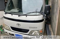 toyota toyoace 2005 -TOYOTA--Toyoace TC-TRY220--TRY220-0102404---TOYOTA--Toyoace TC-TRY220--TRY220-0102404-