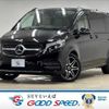 mercedes-benz v-class 2020 -MERCEDES-BENZ--Benz V Class 3DA-447811C--W1V44781323788059---MERCEDES-BENZ--Benz V Class 3DA-447811C--W1V44781323788059- image 1