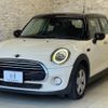 mini mini-others 2018 CFJ1760990 image 2