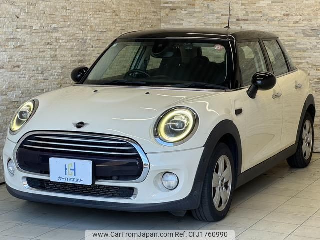 mini mini-others 2018 CFJ1760990 image 2
