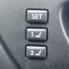 subaru outback 2014 CFJ1699100 image 11