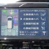 nissan serena 2020 -NISSAN--Serena DAA-GFC27--GFC27-193042---NISSAN--Serena DAA-GFC27--GFC27-193042- image 16