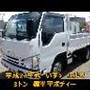 isuzu elf-truck 2015 GOO_NET_EXCHANGE_0707574A30240517W001 image 62