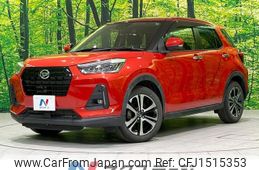 daihatsu rocky 2019 CFJ1515353