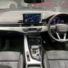 audi a4 2023 CFJ1784084 image 2