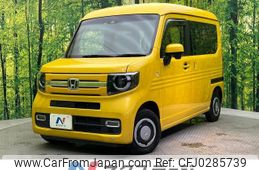 honda n-van 2019 -HONDA--N VAN HBD-JJ1--JJ1-4005540---HONDA--N VAN HBD-JJ1--JJ1-4005540-