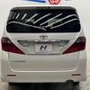 toyota alphard 2010 quick_quick_ANH20W_ANH20-8148683 image 15