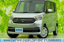 nissan dayz-roox 2019 quick_quick_DBA-B21A_B21A-0578328