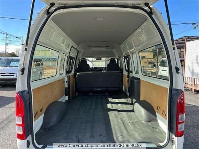 toyota hiace-van 2014 -TOYOTA--Hiace Van CBF-TRH221K--TRH221-0052553---TOYOTA--Hiace Van CBF-TRH221K--TRH221-0052553- image 2