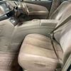 toyota estima-hybrid 2006 CFJ1830611 image 7