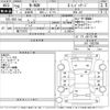 honda n-wgn 2016 -HONDA--N WGN JH1-1302356---HONDA--N WGN JH1-1302356- image 3