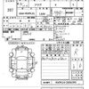 toyota aqua 2021 CFJ1161417 image 3