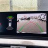 bmw x1 2020 -BMW--BMW X1 3DA-AD20--WBA32AD0103M30610---BMW--BMW X1 3DA-AD20--WBA32AD0103M30610- image 14
