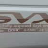subaru alcyone-svx 1994 SVX image 14