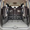 nissan serena 2018 -NISSAN--Serena DAA-GFC27--GFC27-095982---NISSAN--Serena DAA-GFC27--GFC27-095982- image 17