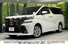 toyota vellfire 2017 quick_quick_AGH35W_AGH35-0022482