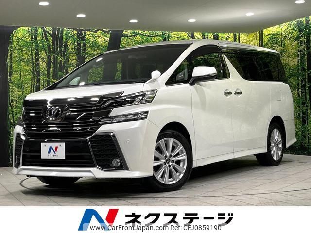 toyota vellfire 2017 quick_quick_AGH35W_AGH35-0022482 image 1