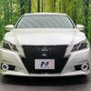 toyota crown 2013 -TOYOTA--Crown DAA-AWS210--AWS210-6004384---TOYOTA--Crown DAA-AWS210--AWS210-6004384- image 15