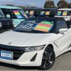 honda s660 2015 quick_quick_DBA-JW5_JW5-1003828 image 1