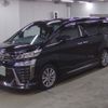 toyota vellfire 2022 quick_quick_3BA-AGH30W_AGH30-0405481 image 1