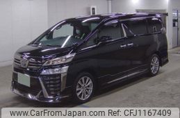toyota vellfire 2022 quick_quick_3BA-AGH30W_AGH30-0405481