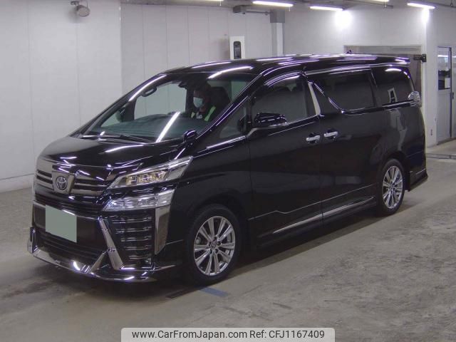 toyota vellfire 2022 quick_quick_3BA-AGH30W_AGH30-0405481 image 1