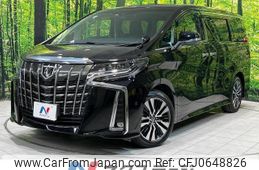 toyota alphard 2022 -TOYOTA--Alphard 3BA-AGH30W--AGH30-0423044---TOYOTA--Alphard 3BA-AGH30W--AGH30-0423044-