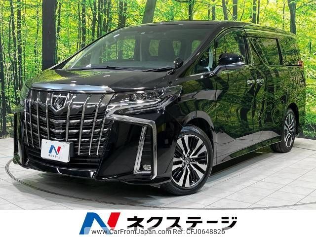 toyota alphard 2022 -TOYOTA--Alphard 3BA-AGH30W--AGH30-0423044---TOYOTA--Alphard 3BA-AGH30W--AGH30-0423044- image 1