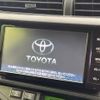 toyota aqua 2014 CFJ1705736 image 3