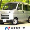 daihatsu hijet-van 2022 -DAIHATSU--Hijet Van 3BD-S710V--S710V-0006482---DAIHATSU--Hijet Van 3BD-S710V--S710V-0006482- image 1