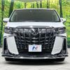toyota alphard 2023 CFJ1835947 image 15