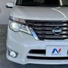 nissan serena 2016 -NISSAN--Serena DAA-HFC26--HFC26-302556---NISSAN--Serena DAA-HFC26--HFC26-302556- image 14