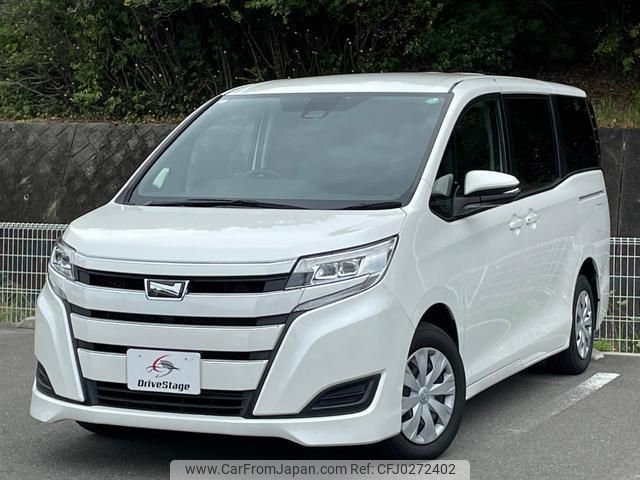 toyota noah 2022 quick_quick_3BA-ZRR80G_ZRR80-0711477 image 1