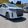 toyota alphard 2020 GOO_JP_700051025830250628001 image 3
