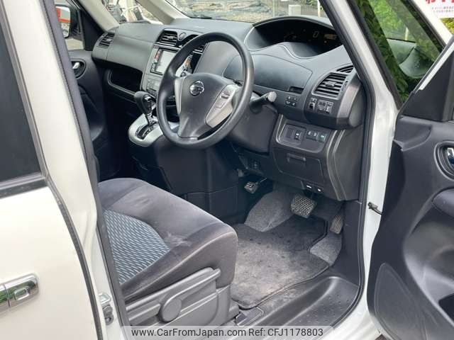 nissan serena 2014 -NISSAN--Serena DAA-HC26--HC26-110711---NISSAN--Serena DAA-HC26--HC26-110711- image 2