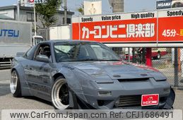 nissan 180sx 1996 CFJ1686491