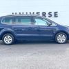 volkswagen sharan 2019 -VOLKSWAGEN--VW Sharan 3DA-7NDLU--WVWZZZ7NZKV023422---VOLKSWAGEN--VW Sharan 3DA-7NDLU--WVWZZZ7NZKV023422- image 20